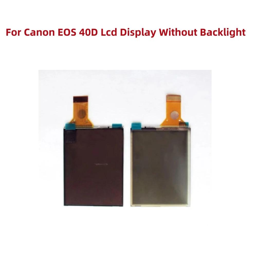 Alideao-Canon EOS 40D ī޶ ü LCD ũ ÷, Ʈ , 1 , ,  ǰ